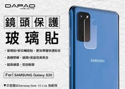 魔力強【DAPAD 3D固固膜】適用 Apple Watch Series 10 46mm / 42mm 手錶保護貼 歷史價格詳細信息