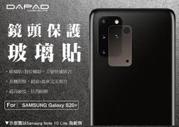 魔力強【DAPAD 3D固固膜】適用 Apple Watch Series 10 46mm / 42mm 手錶保護貼 歷史價格詳細信息