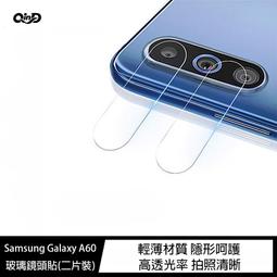 Samsung Galaxy A60 玻璃纖維-鏡頭保護貼(二入裝) 歷史價格詳細信息