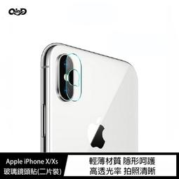 魔力強【QIND玻璃鏡頭貼】Xiaomi 小米 MIX 2s 鏡頭保護貼 疏水疏油 9H硬度 一組二入 歷史價格詳細信息