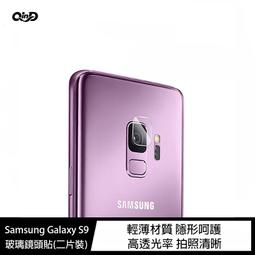 魔力強【QinD UV固化防爆膜】ASUS ZenFone 6 ZS630KS 觸控靈敏度極佳 滿版保護貼 一組二入 歷史價格詳細信息