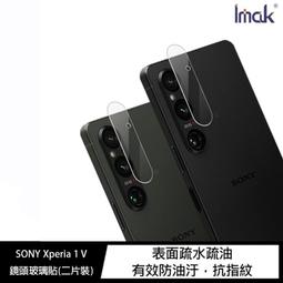 ∮6.5玻璃透鏡模壓非球面鍍膜雷射聚焦聚光準直光學平凸鏡片EFL12 歷史價格詳細信息