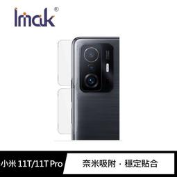 Xiaomi 小米 11T Pro 5G 經典品味 手機腰掛皮套 手機皮套 腰掛式皮套 腰夾套 R23 歷史價格詳細信息