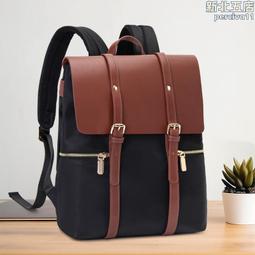 雙肩包男大容量休閒旅行背包女商務電腦包大學生書包男士背包 歷史價格詳細信息