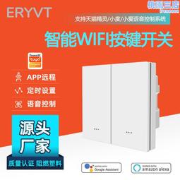 按鍵控制開煉機  單調頻雙調頻定速開煉機  小型4寸開煉機 歷史價格詳細信息
