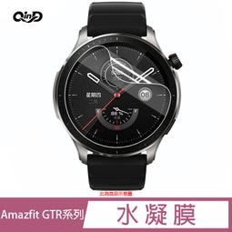 魔力強【QinD 水凝膜】適用 Xiaomi 小米手環 9 Active 滿版設計 手錶保護貼 一組六入 歷史價格詳細信息