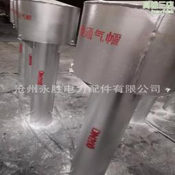 永勝二手家具~餐椅(B-1786) 休閒椅 戶外椅 餐椅 椅子 高腳椅 升降椅 【請勿直接下標】【運費另外計算】 歷史價格詳細信息