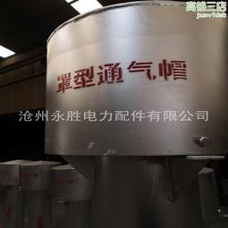 永勝二手家具~餐椅(B-1786) 休閒椅 戶外椅 餐椅 椅子 高腳椅 升降椅 【請勿直接下標】【運費另外計算】 歷史價格詳細信息