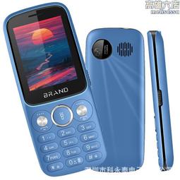 2.4寸雙卡雙待外文手機2g/3g雙屏翻蓋按鍵老年人手機 歷史價格詳細信息