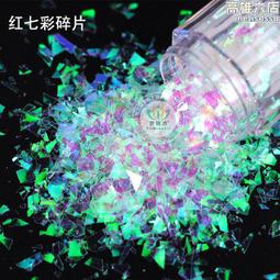 高端玻璃貼紙汽車遮光防曬隔熱膜單向透視單面透光看外不看裡 歷史價格詳細信息