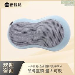 智能按摩貼 輕輕一貼立即享受 全身按摩 舒緩疲勞 歷史價格詳細信息