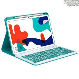 適用t10 matepad11.5平板鍵盤保護套帶筆槽x8背光鍵 歷史價格詳細信息