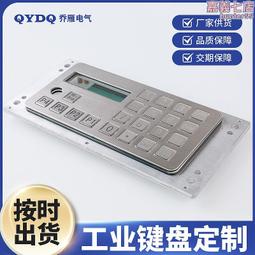 不鏽鋼金屬機械段落指環手指尖陀螺減壓edc解壓玩具 歷史價格詳細信息