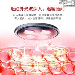 新款EMS遙控震動脈衝頸椎按摩貼低頻脈衝頸椎理療肩頸按摩儀 歷史價格詳細信息