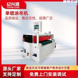 按需製作 飛達帶mvpbelt  1400*25 歷史價格詳細信息