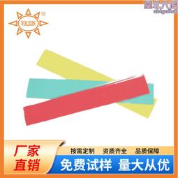 耐特沃克 110型 100對機架式跳線架 電話配線架 對語音配線架 歷史價格詳細信息