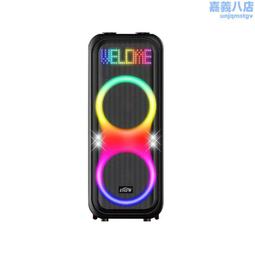 雙10寸派對音響80w鐳雕按鍵rgb炫彩燈戶外草坪k歌舞臺廣場舞 價格比較,價格查詢,歷史價格詳細信息