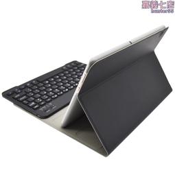 T510 舒芙 單色 橡膠 手套 歷史價格詳細信息