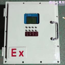 防爆儀表箱箱外按鍵操作防爆控制箱非標防爆箱壁掛式 歷史價格詳細信息