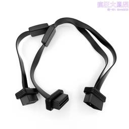 OBD 一分二 (飛耀) 圓線組 1分2 HUD OBDII OBD2 速控鎖 抬頭顯示器 扁線超薄 汽車電腦 歷史價格詳細信息