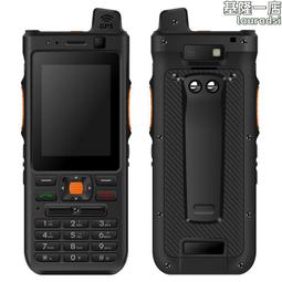 4G全國對講機PDC550全網通公網插卡對講機戶外5000公裡不限距離 歷史價格詳細信息