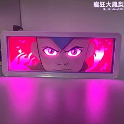 安拓普數位電視天線 陽臺接收天線 地面波數字天線一體化放大天線 歷史價格詳細信息