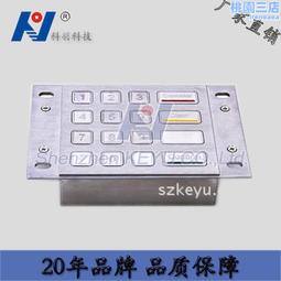 密封防水吸盤式電磁鐵P30/22 吸力10公斤 M4孔12V24V直流電磁吸盤 歷史價格詳細信息