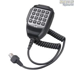 海能達PDC550數字對講機DMR公網4G全網通雙模智能視頻防水對講機 歷史價格詳細信息