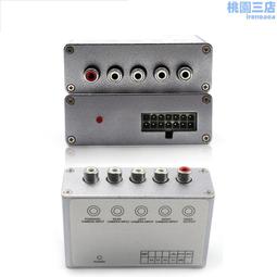 4路切換盒帶貼片按鍵控制小車360全景4分割顯示控制盒 歷史價格詳細信息