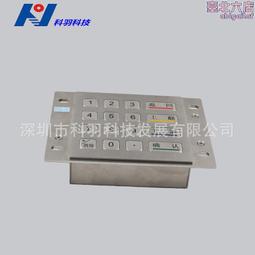 密封防水吸盤式電磁鐵P30/22 吸力10公斤 M4孔12V24V直流電磁吸盤 歷史價格詳細信息