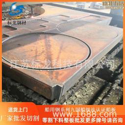 社科  普通語言學教程(漢譯名著本) 在語言學界影響巨大，成為當代中國大學裡語言學相關專業的書目之一。 - [瑞士] 歷史價格詳細信息