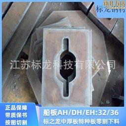 社科  普通語言學教程(漢譯名著本) 在語言學界影響巨大，成為當代中國大學裡語言學相關專業的書目之一。 - [瑞士] 歷史價格詳細信息