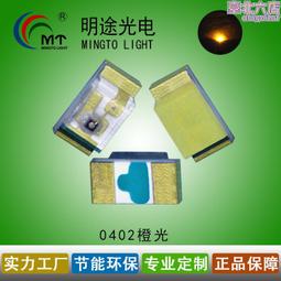 橙色雲高速吹風機 家用電吹風負離子不傷發 速幹風筒大功率 ohd-6 歷史價格詳細信息