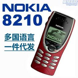 『89210』可刷卡!!日本RICHELL寵物狗籠狗屋抽取式底盤簡單打掃圍籠----上蓋賣場 歷史價格詳細信息