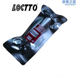 手機邊框貼 iPhone 14 13 12 Pro Max mini 包膜 框貼 手機貼 包邊貼 鏡頭貼 機身貼 思考家 歷史價格詳細信息