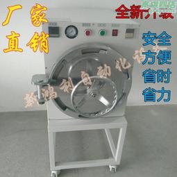 自動旋轉門鎖地插銷鎖有框玻璃門鋁合金門木門明裝彈簧地插銷地鎖 歷史價格詳細信息