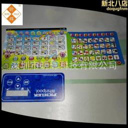 鍵盤開關按鍵壽命試驗機 按鈕壽命機特價 歷史價格詳細信息