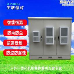 智能一體化節流孔板流量計 高溫高壓蒸汽液體差壓平衡流量計 歷史價格詳細信息