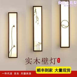 書燈木質書燈小夜燈便攜摺疊七彩發光usb充電書本燈音箱 歷史價格詳細信息