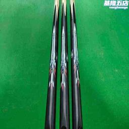 帆仿真果醬寵物發聲玩具狗狗玩具中型狗寵物玩具狗狗響紙果醬 歷史價格詳細信息