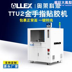 全自動高速貼片機cm202飛達 氣缸 吸嘴 驅動 真空泵 板卡配件 歷史價格詳細信息