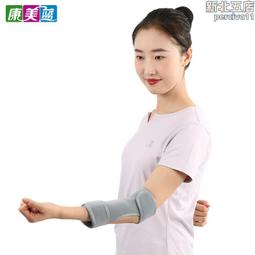 石墨襯套 石墨軸承套 石墨泵環  直營 材料自產自銷 歷史價格詳細信息