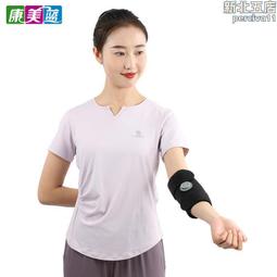 石墨襯套 石墨軸承套 石墨泵環  直營 材料自產自銷 歷史價格詳細信息