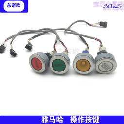 操作面板成套設備配件高壓環網櫃用上隔離下接地JSXGN-12機械閉鎖 歷史價格詳細信息