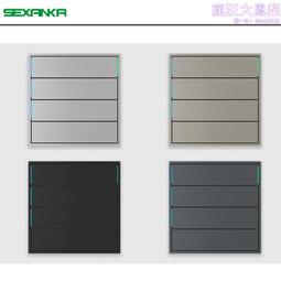 KNX總線EIB控制電纜BUS2x2x0.8燈控線家居智能開關樓宇自動化線纜-我們這一家 歷史價格詳細信息