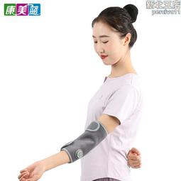 石墨襯套 石墨軸承套 石墨泵環  直營 材料自產自銷 歷史價格詳細信息