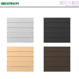 KNX總線EIB控制電纜BUS2x2x0.8燈控線家居智能開關樓宇自動化線纜-我們這一家 歷史價格詳細信息