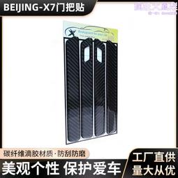 X7真骨傳導藍牙耳機戶外運動跑步頭戴式自帶內存防水降噪無線耳機 歷史價格詳細信息