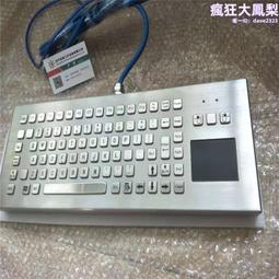 質量保固鋼制辦公室文件柜鐵皮柜子檔案柜憑證資料柜儲物柜書柜矮柜更柜  露天市集  全台最大的網路購物市集 歷史價格詳細信息