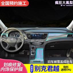 保護膜 排廢膜 模切衝型排廢 防止磨損保護膜直發 歷史價格詳細信息